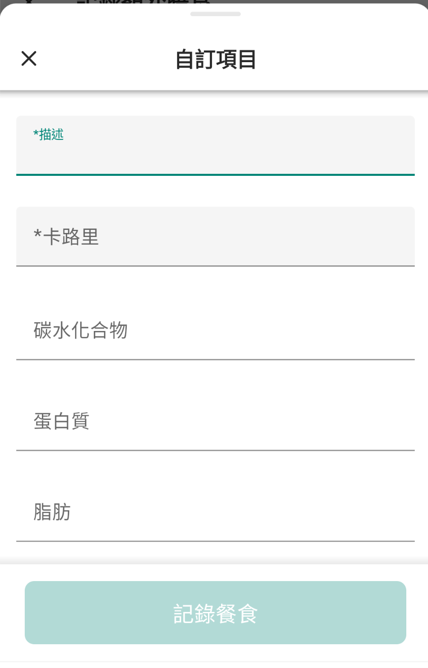 Screenshot at Mar 12 11-35-53.png