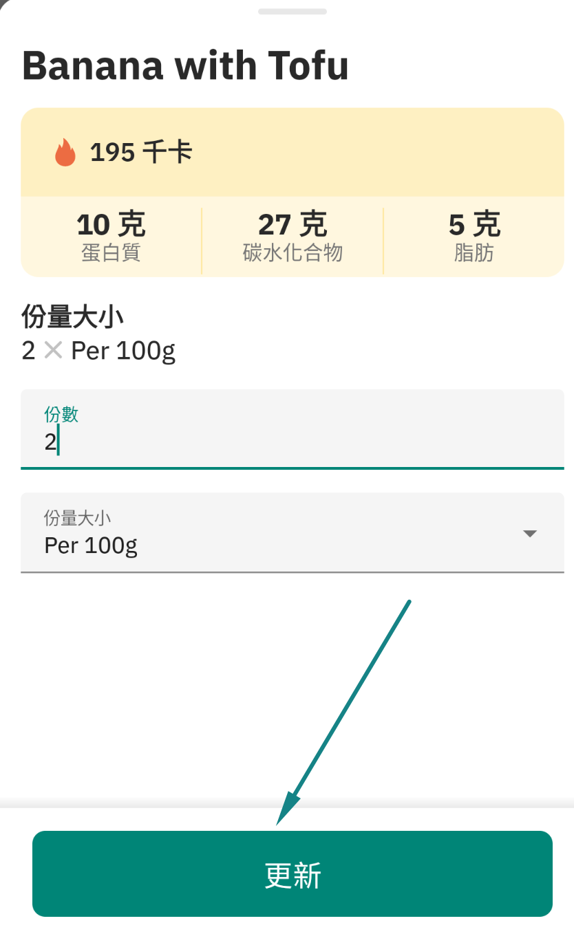 Screenshot at Mar 12 11-35-04.png