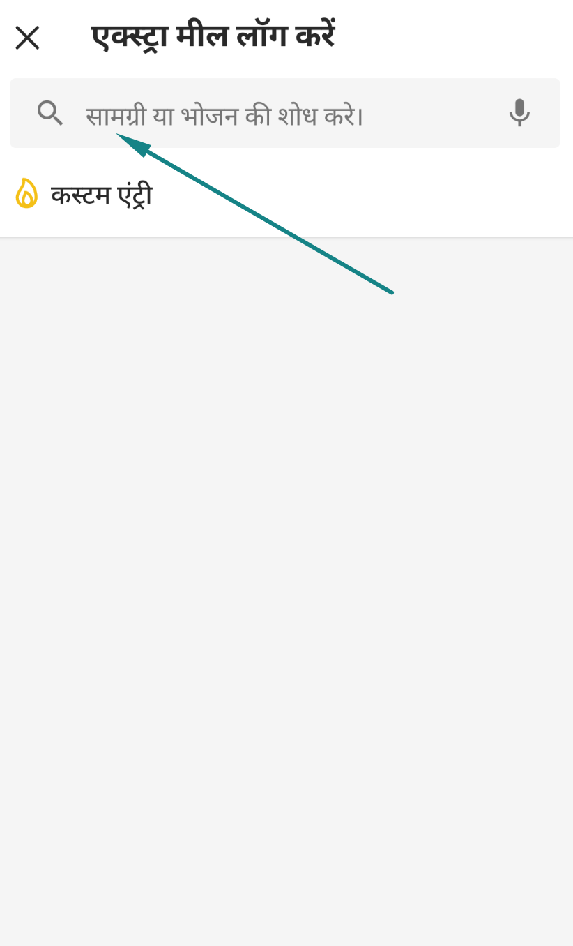 Screenshot at Mar 18 12-12-43.png