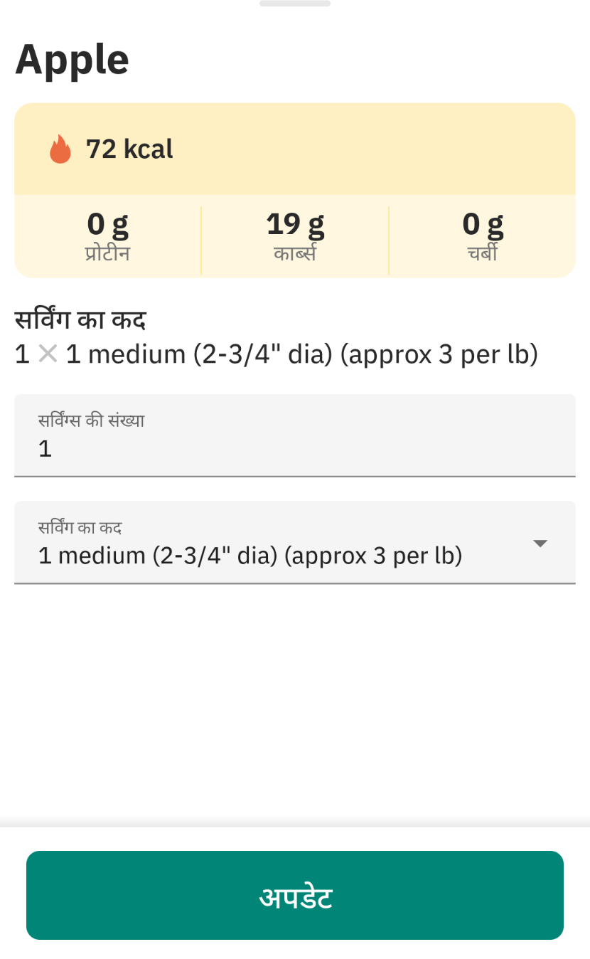 Screenshot at Mar 18 12-14-55.png