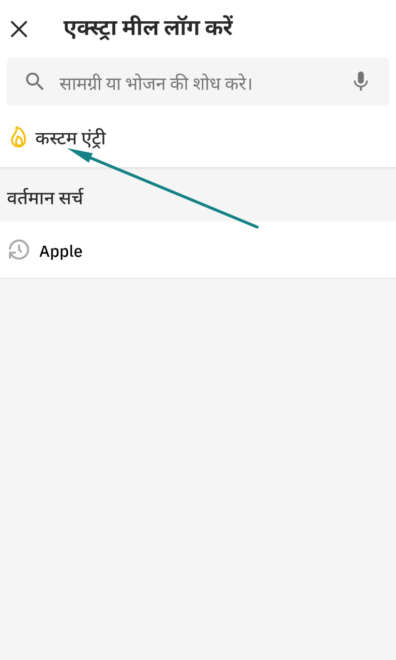 Screenshot at Mar 18 12-15-58.png