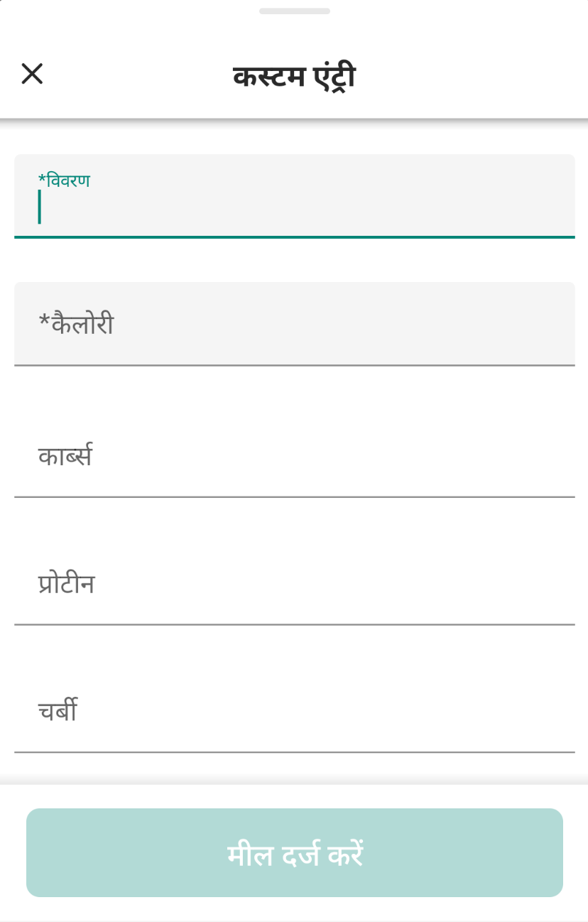 Screenshot at Mar 18 12-16-09.png
