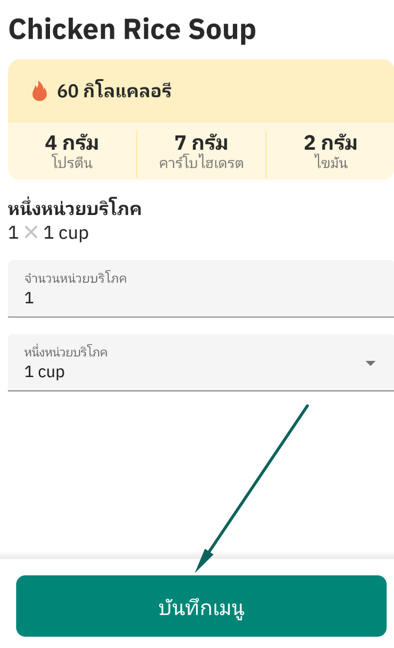 Screenshot at Jul 12 23-56-37.png