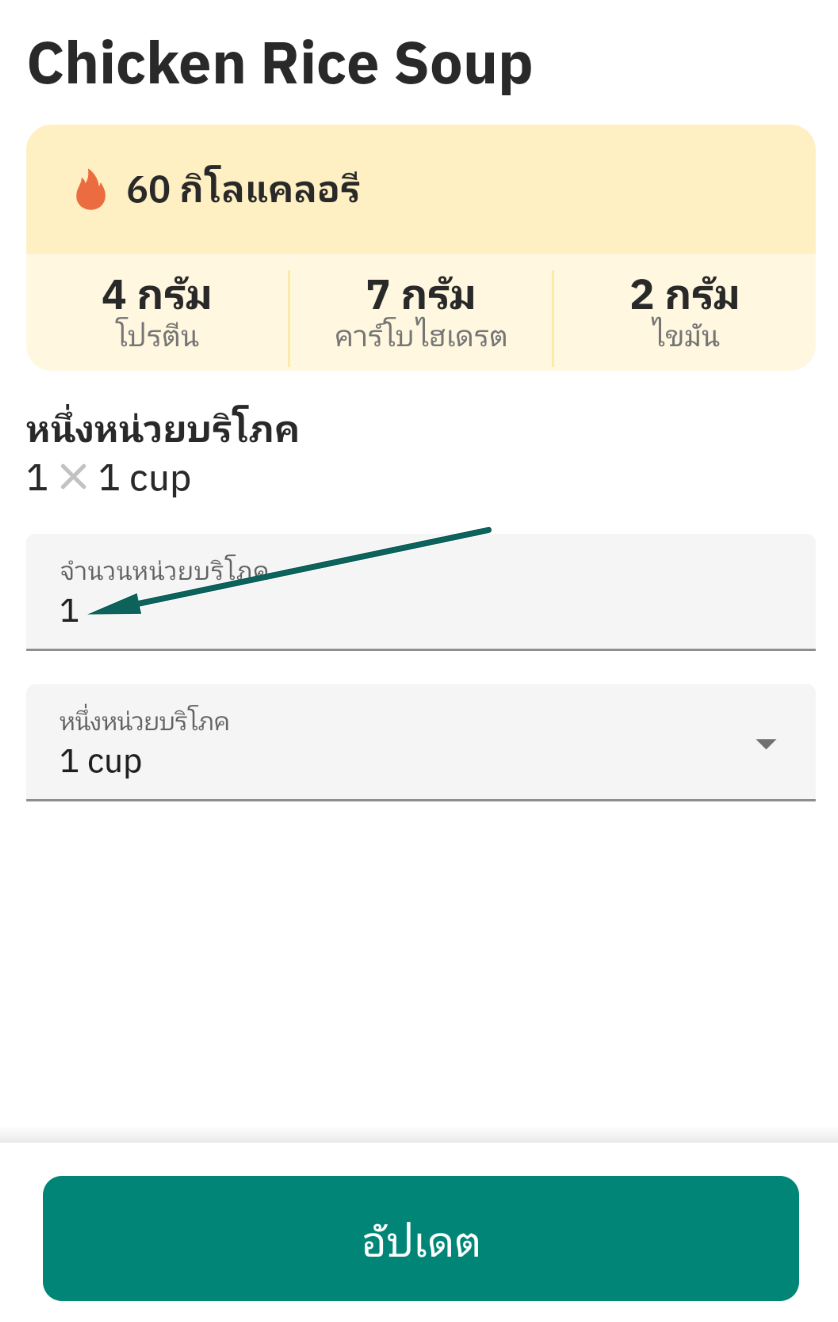 Screenshot at Jul 12 23-57-35.png