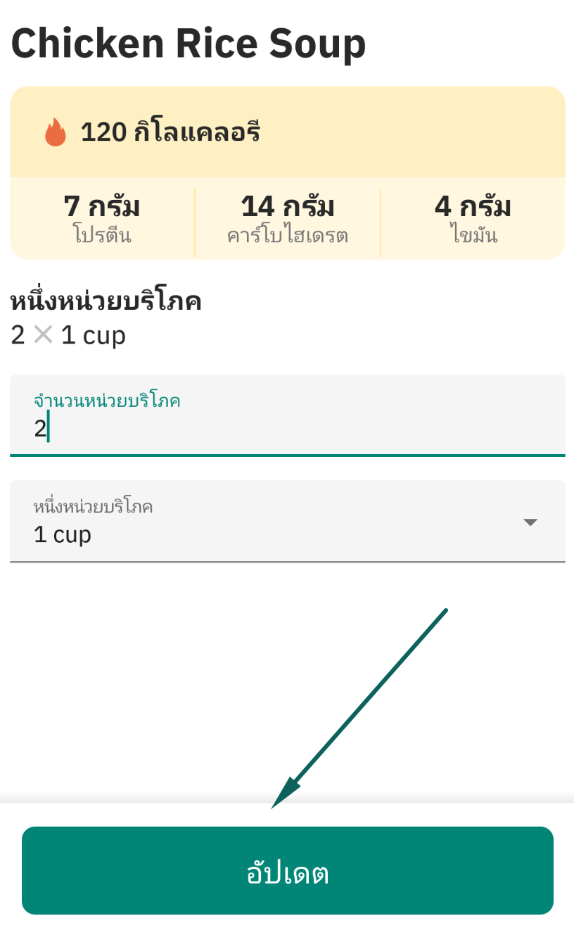 Screenshot at Jul 12 23-57-50.png