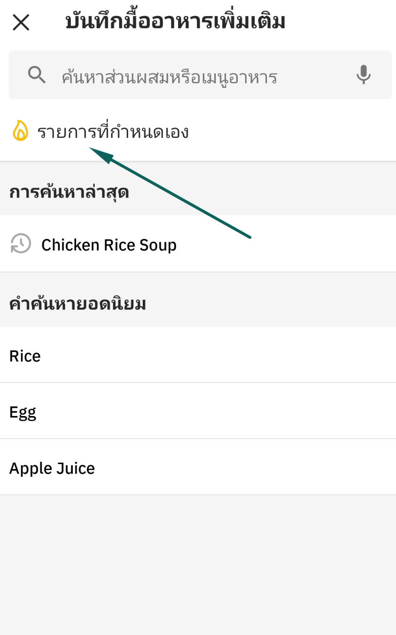 Screenshot at Jul 12 23-59-12.png