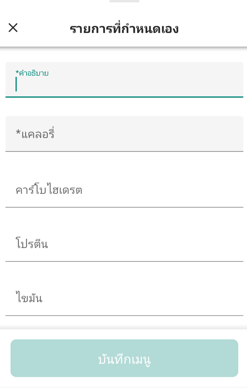 Screenshot at Jul 12 23-59-40.png
