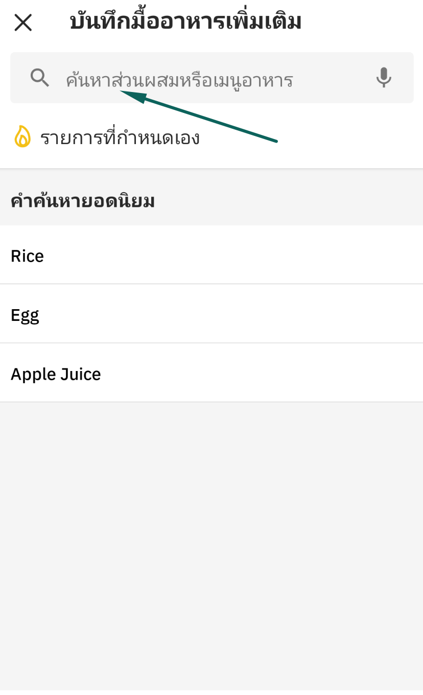 Screenshot at Jul 12 23-55-44.png