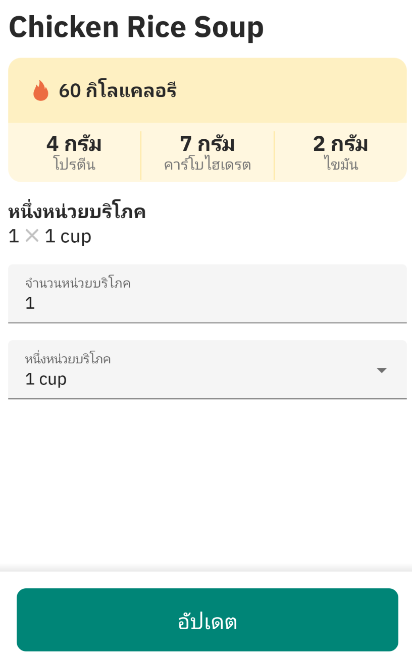 Screenshot at Jul 12 23-57-17.png