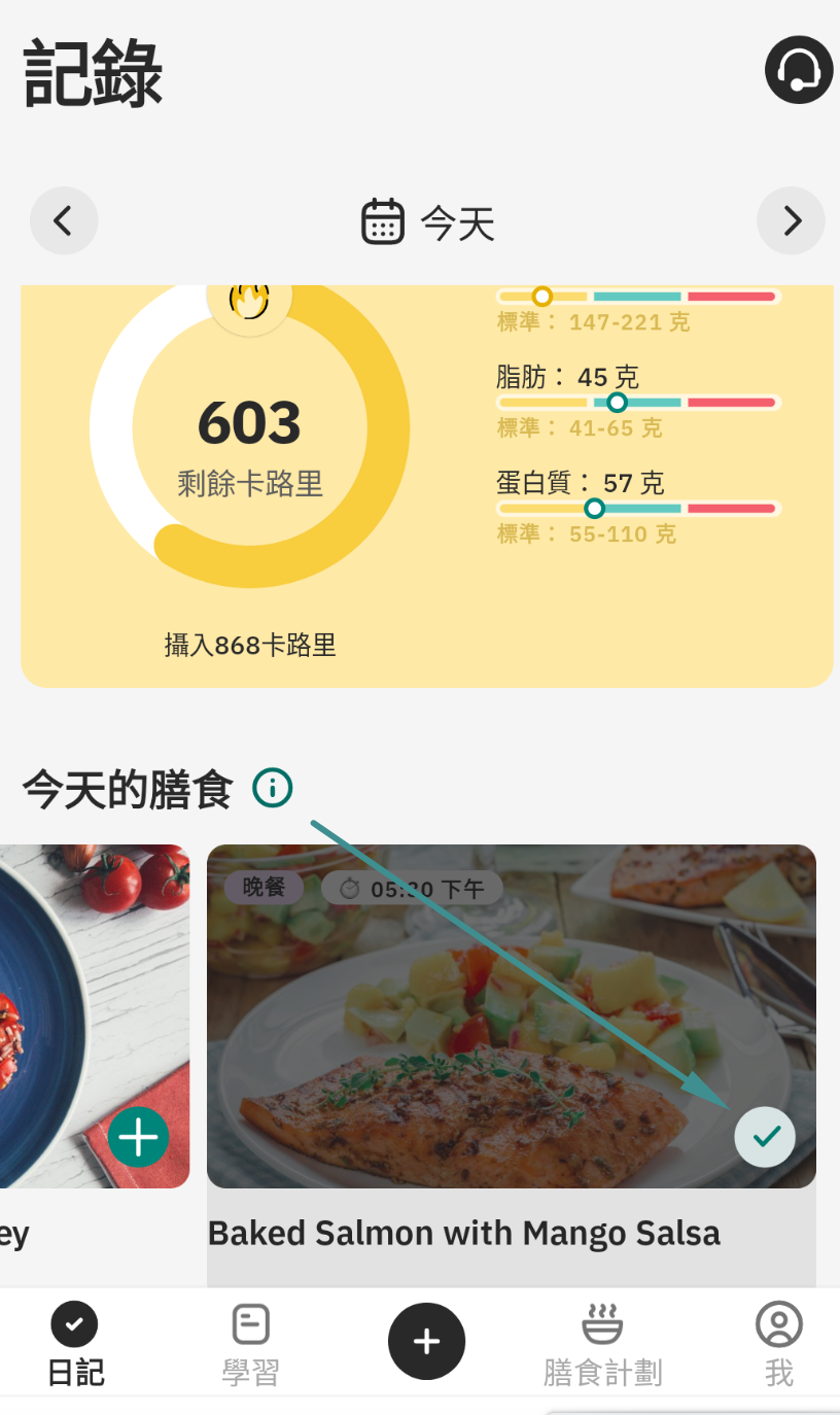 Screenshot at Aug 30 22-59-40.png