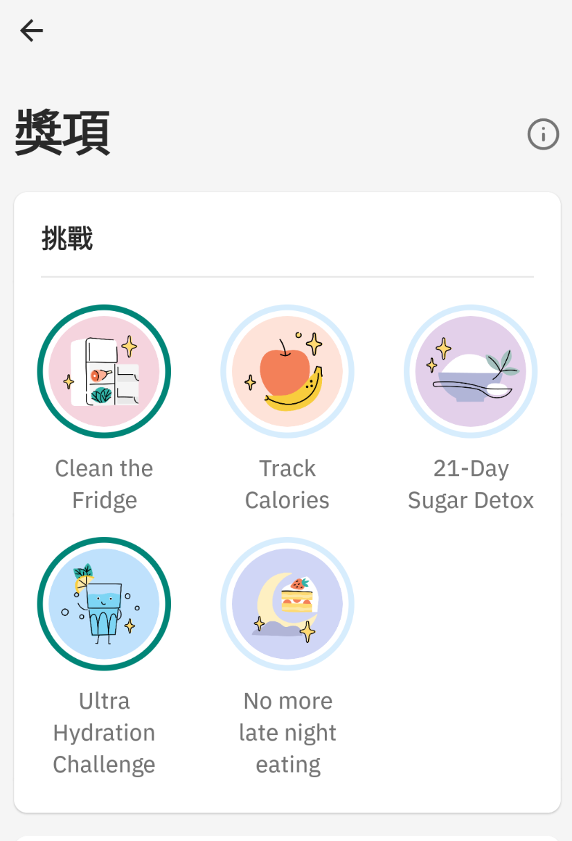 Screenshot at Sep 14 23-25-52.png